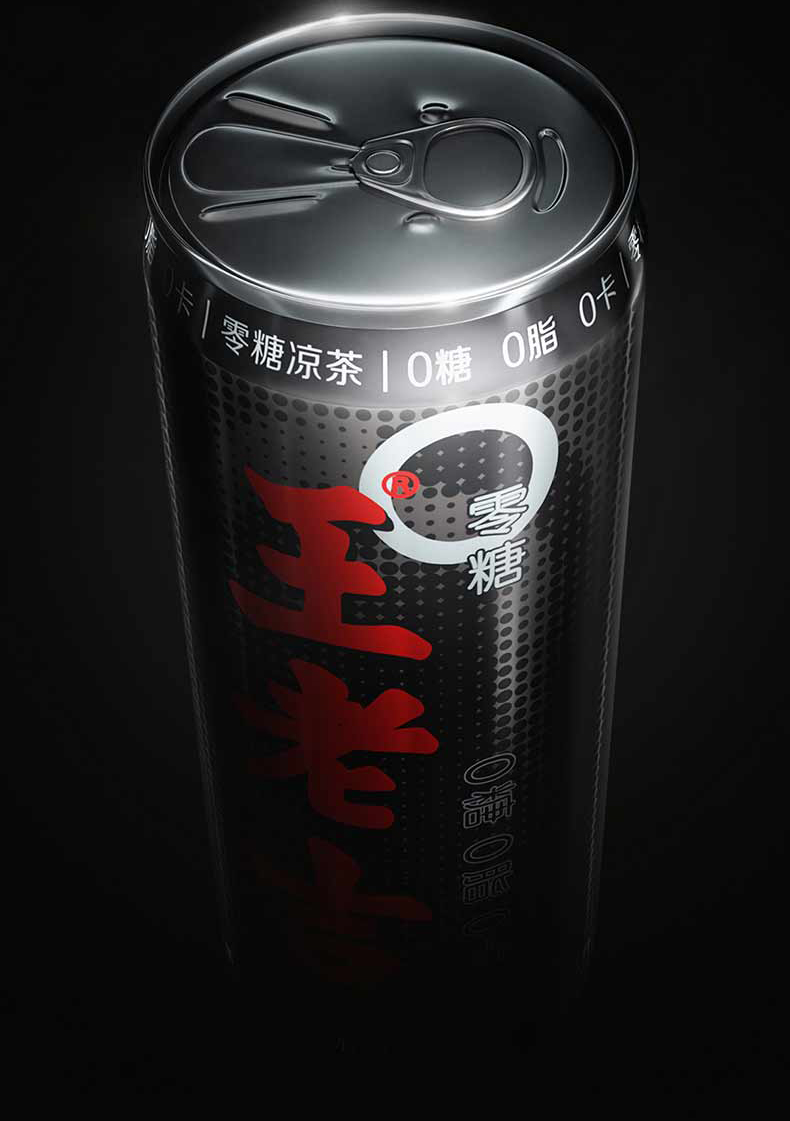 王老吉黑凉茶无糖加浓型310ml12罐礼盒装黑罐植物饮料1件