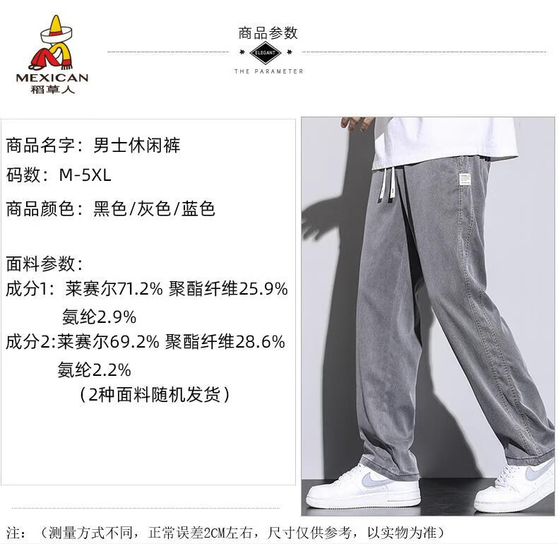 b3a929c1efaca87d.jpg