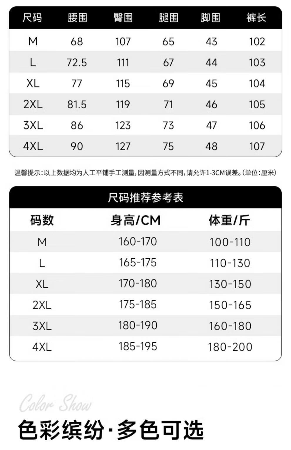 5d4e2507ec415067.jpg