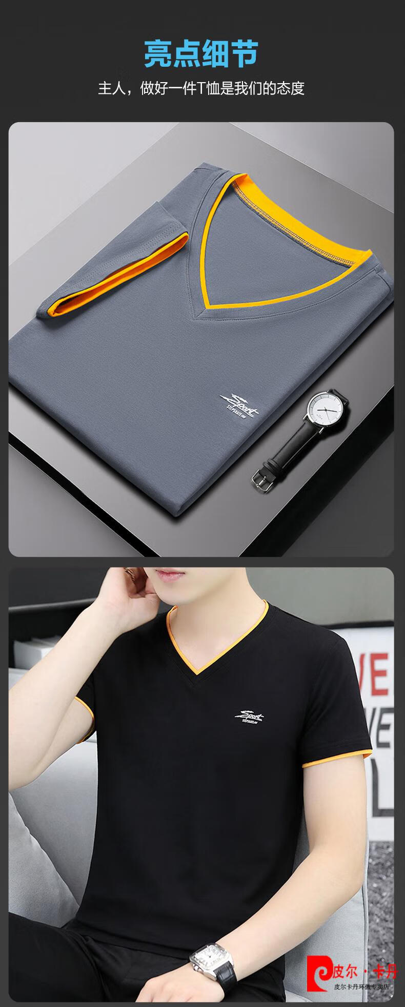bd39ad9b11c0ed48.jpg