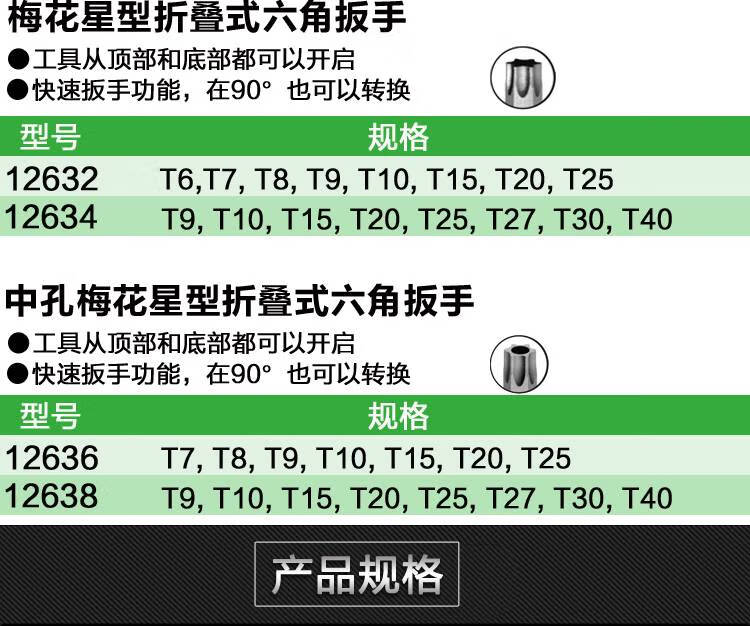 f2e9555a1cce120e.jpg