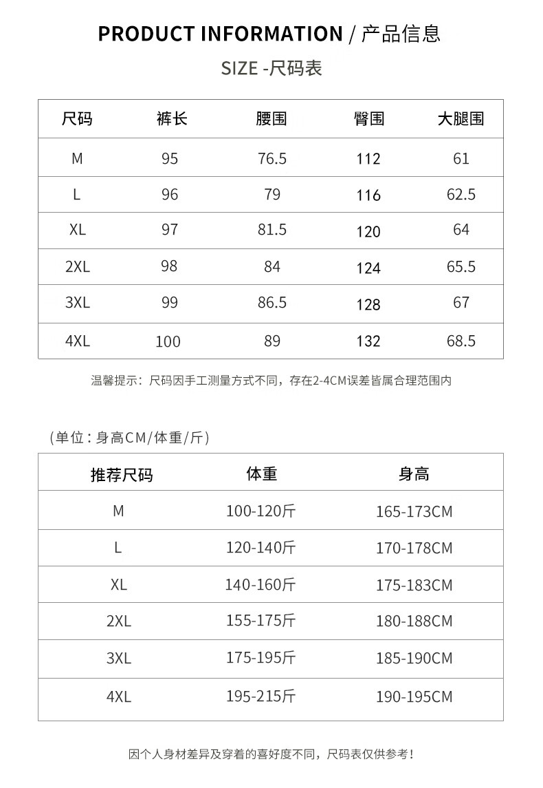 56ccad3c468b5069.jpg
