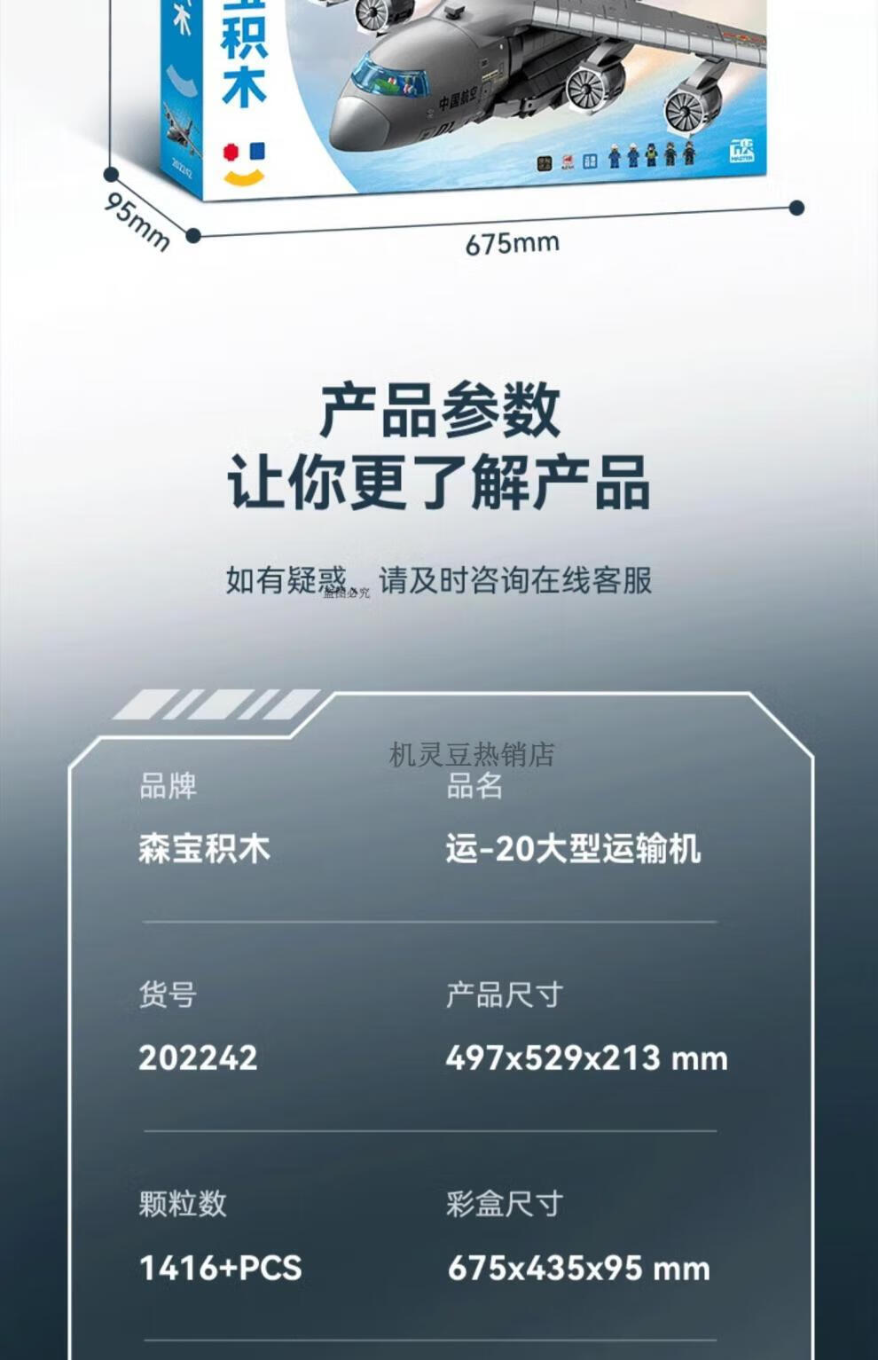 02c031fe9c090c61.jpg