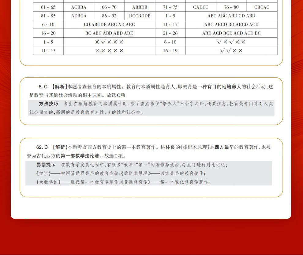 6c6a03dd29022b13.jpg