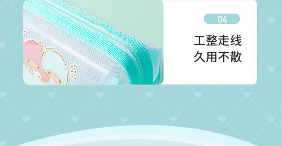 8a64744b91fd1606.jpg