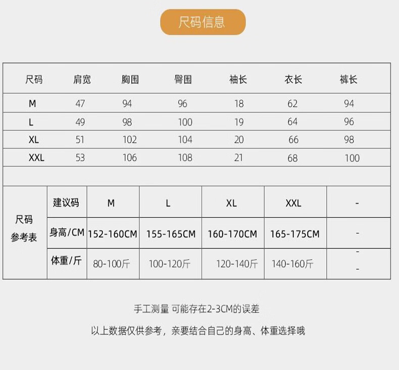 cc58b2813ace3774.jpg