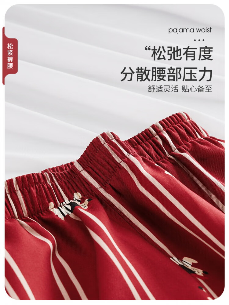 661fd724a2488868.jpg