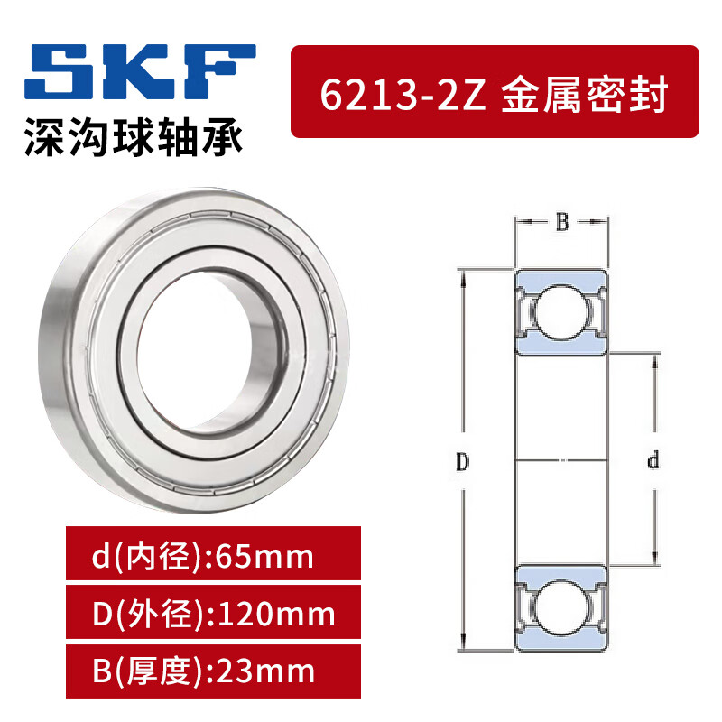 c3813b9e406b4e21.jpg