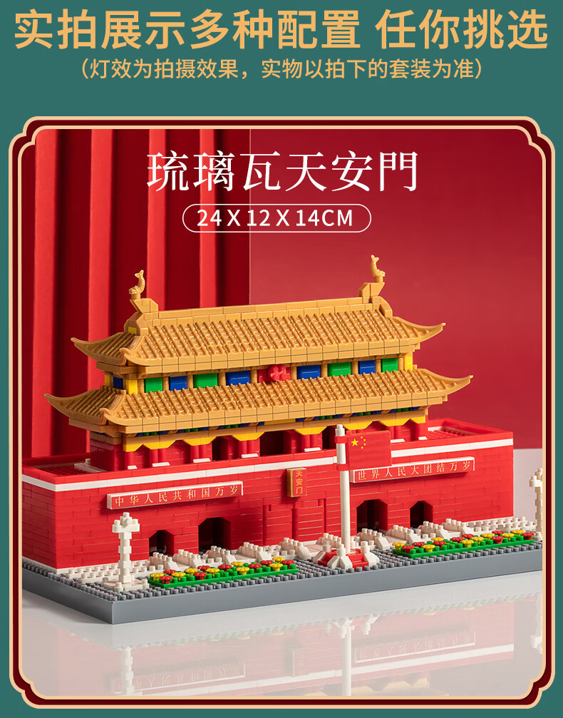 f6251ed2d37005f6.jpg