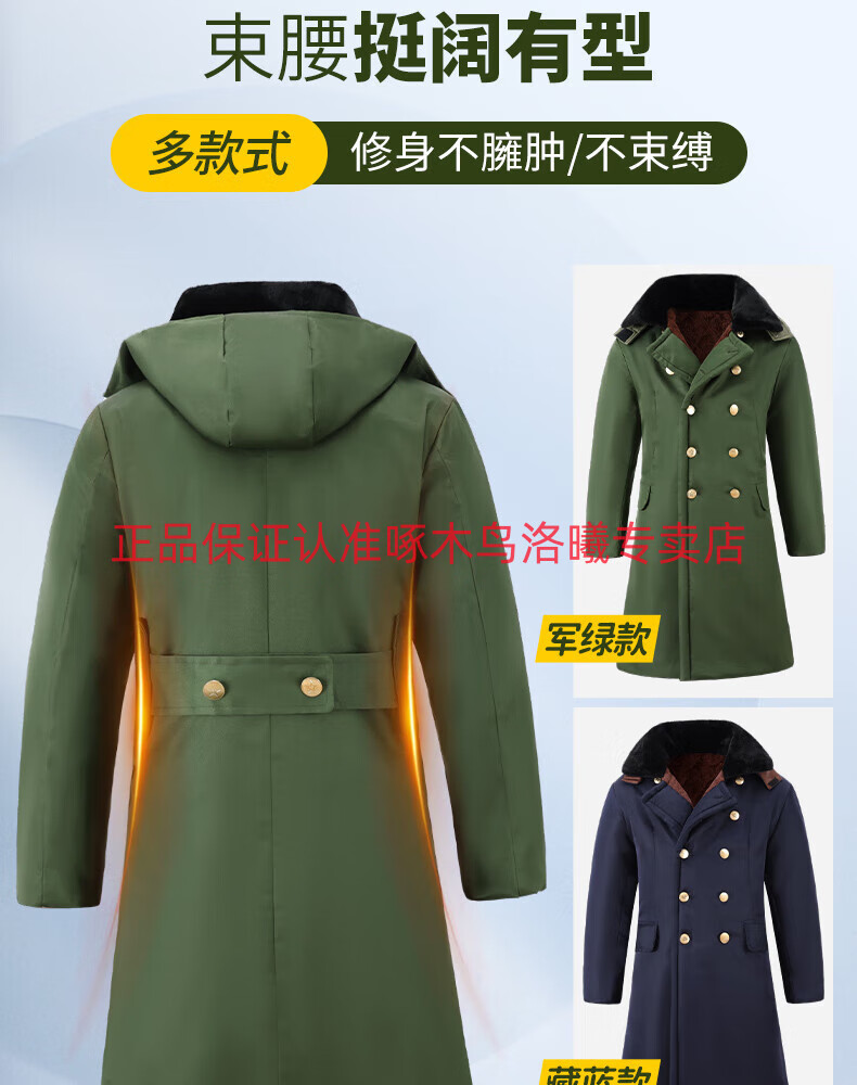 b73cd40f4860e321.jpg