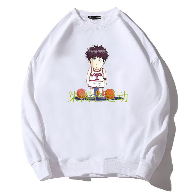 柒阅芒卡通动漫q版流川枫长袖圆领卫衣男女同款印花秋冬潮牌宽松衣服