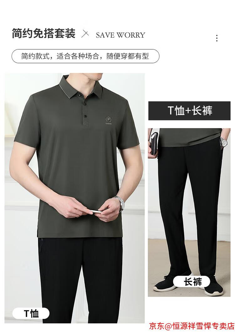 06004c4742cd40ab.jpg