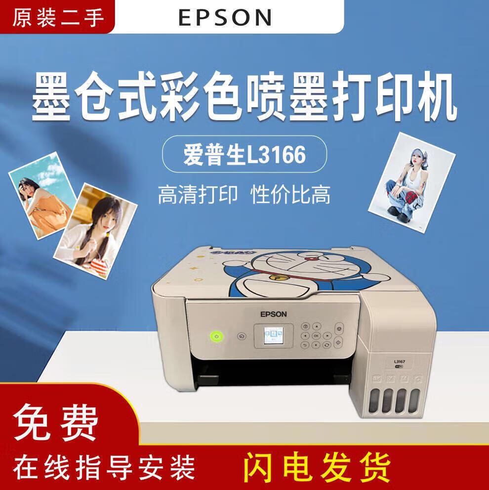 0745bd89f55d8751.jpg