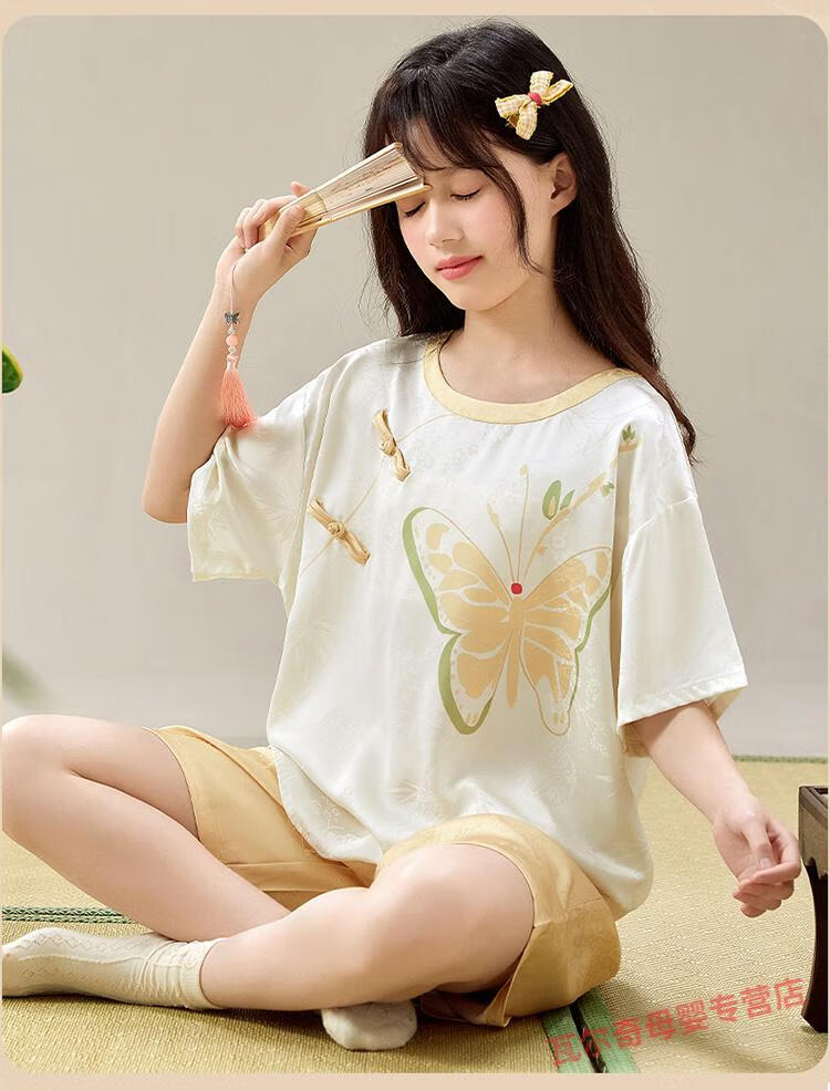 96d39b06972374ff.jpg' style=