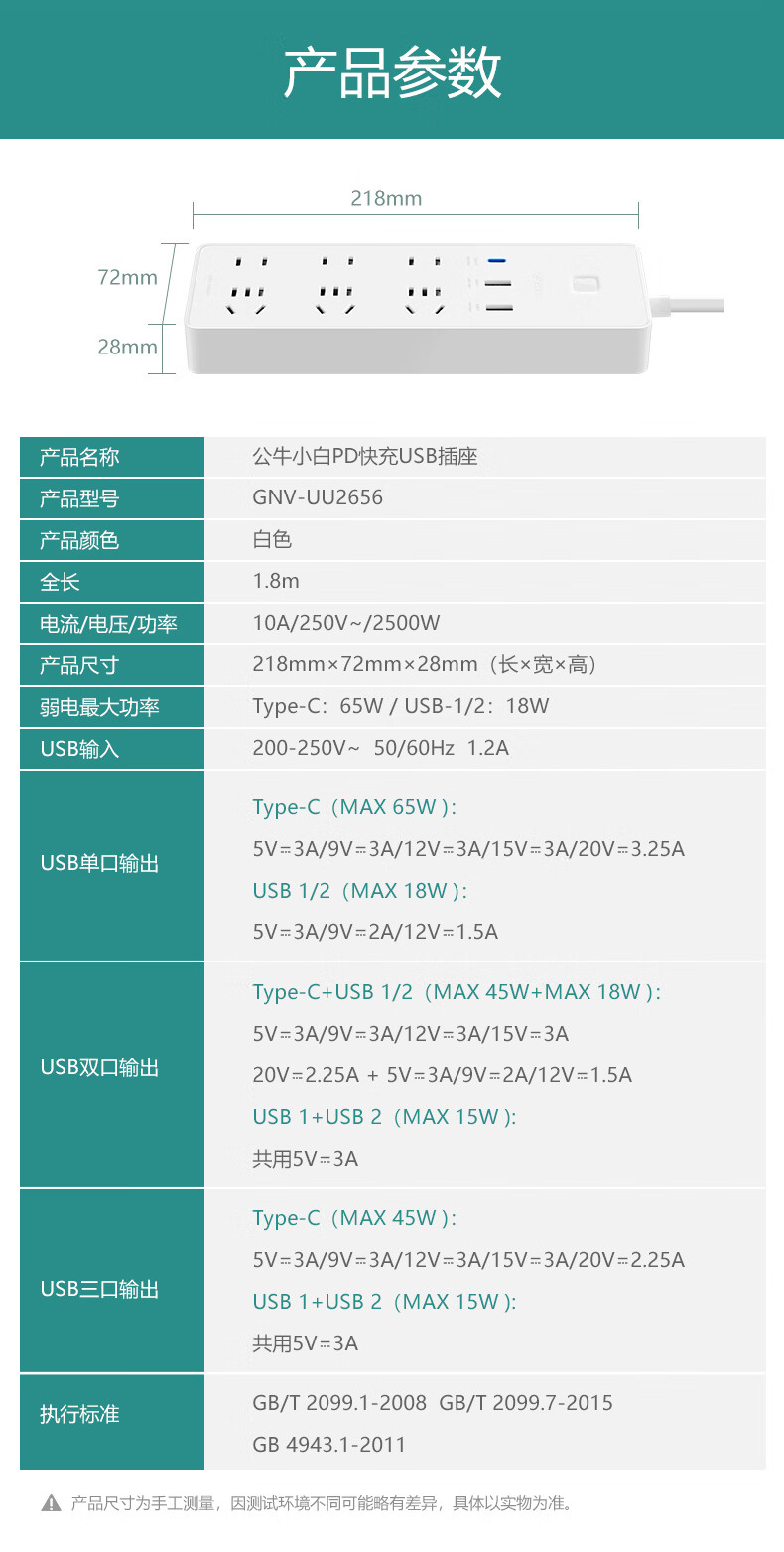6dabe34fe06555e3.jpg