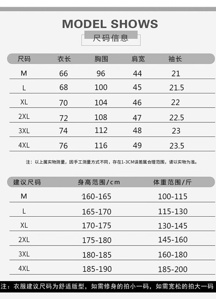 8a037828b1f7dc15.jpg