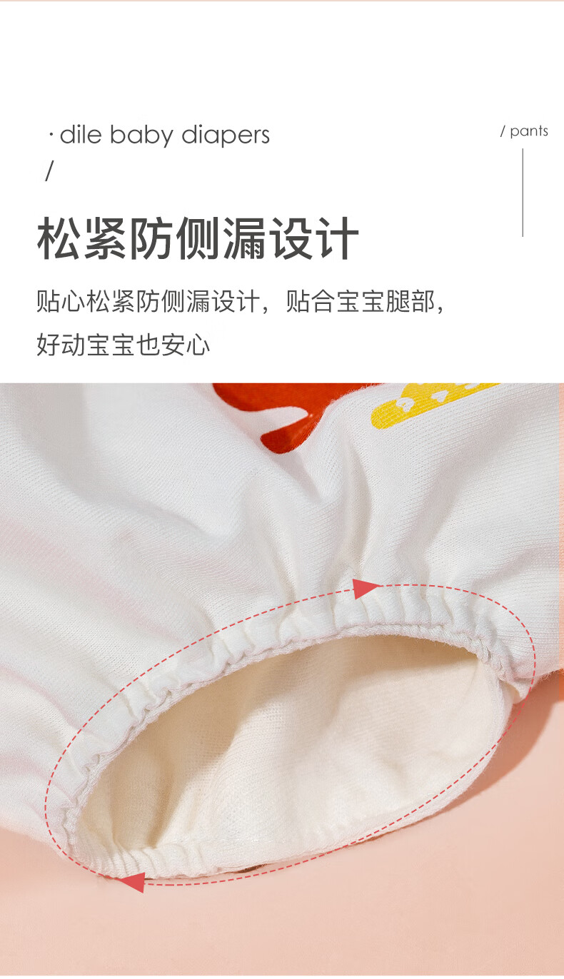 502f0f6d935a6d3a.jpg