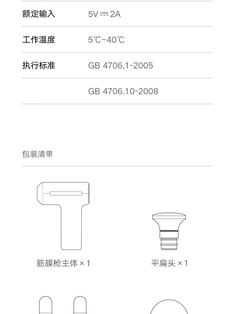 9379cbaefcf375f8.jpg