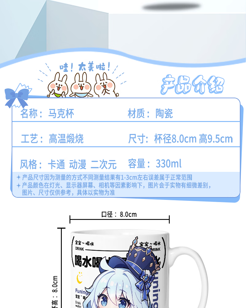 73250591fd326849.png