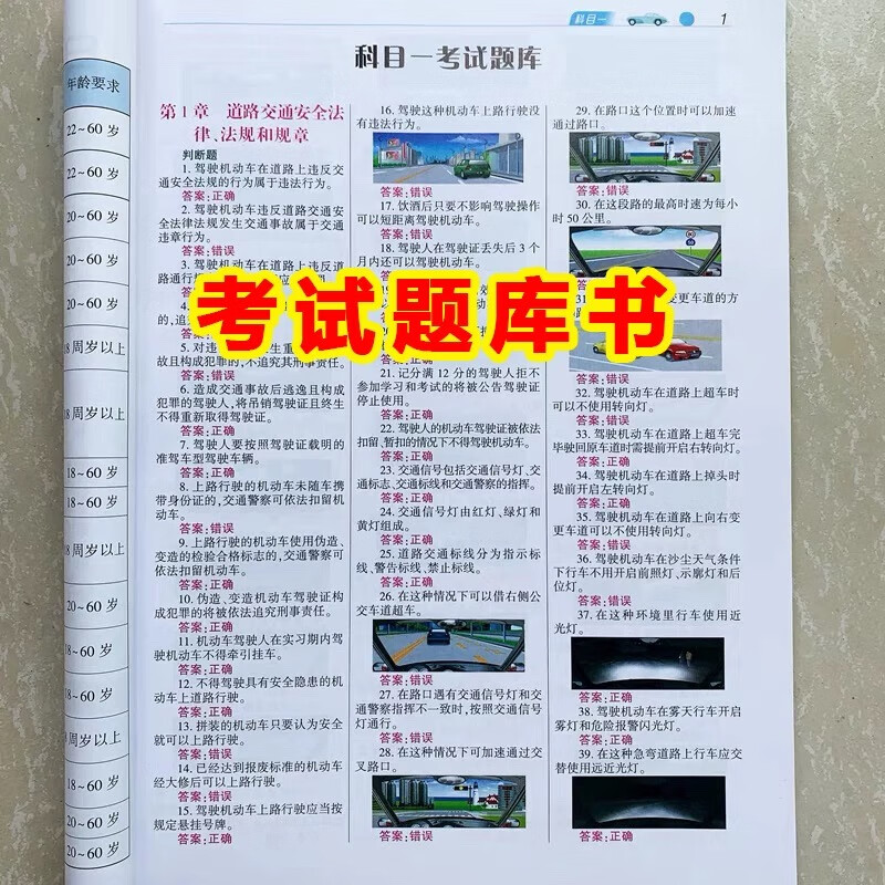 5db775944ca24186.jpg