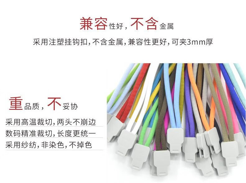 839727b83ece2b70.jpg