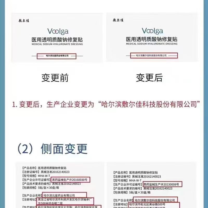 77b9da2192350dff.jpg' style=