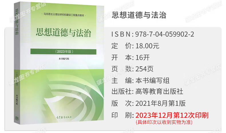 00eac2e473815437.jpg