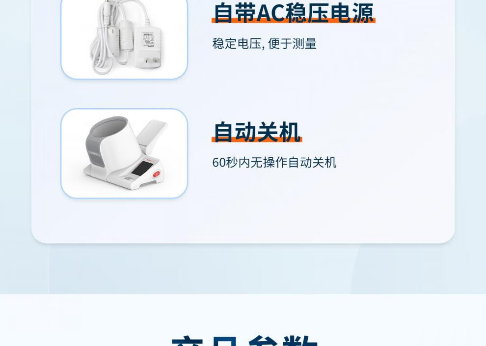 ce53738fe7e04efa.jpg