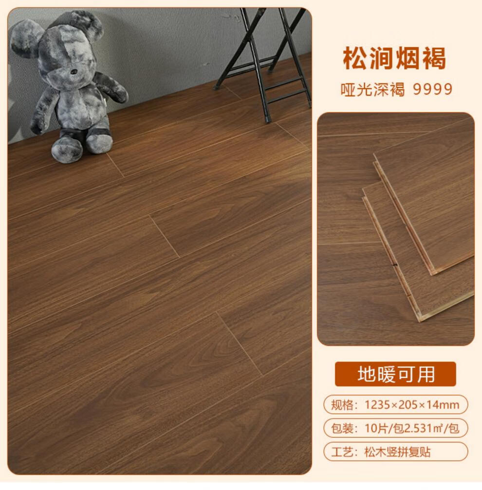 8464f10ed4383299.jpg