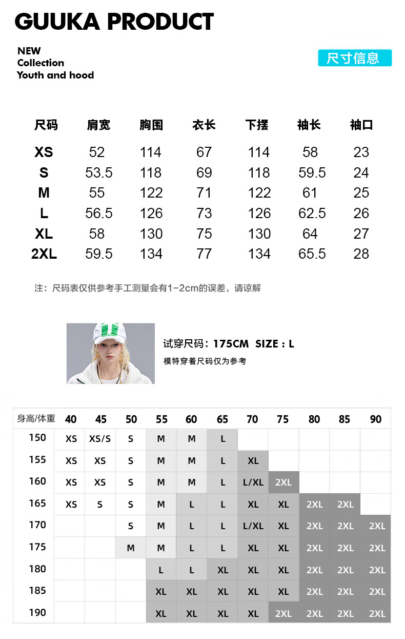 b5573fe4370764d9.jpg