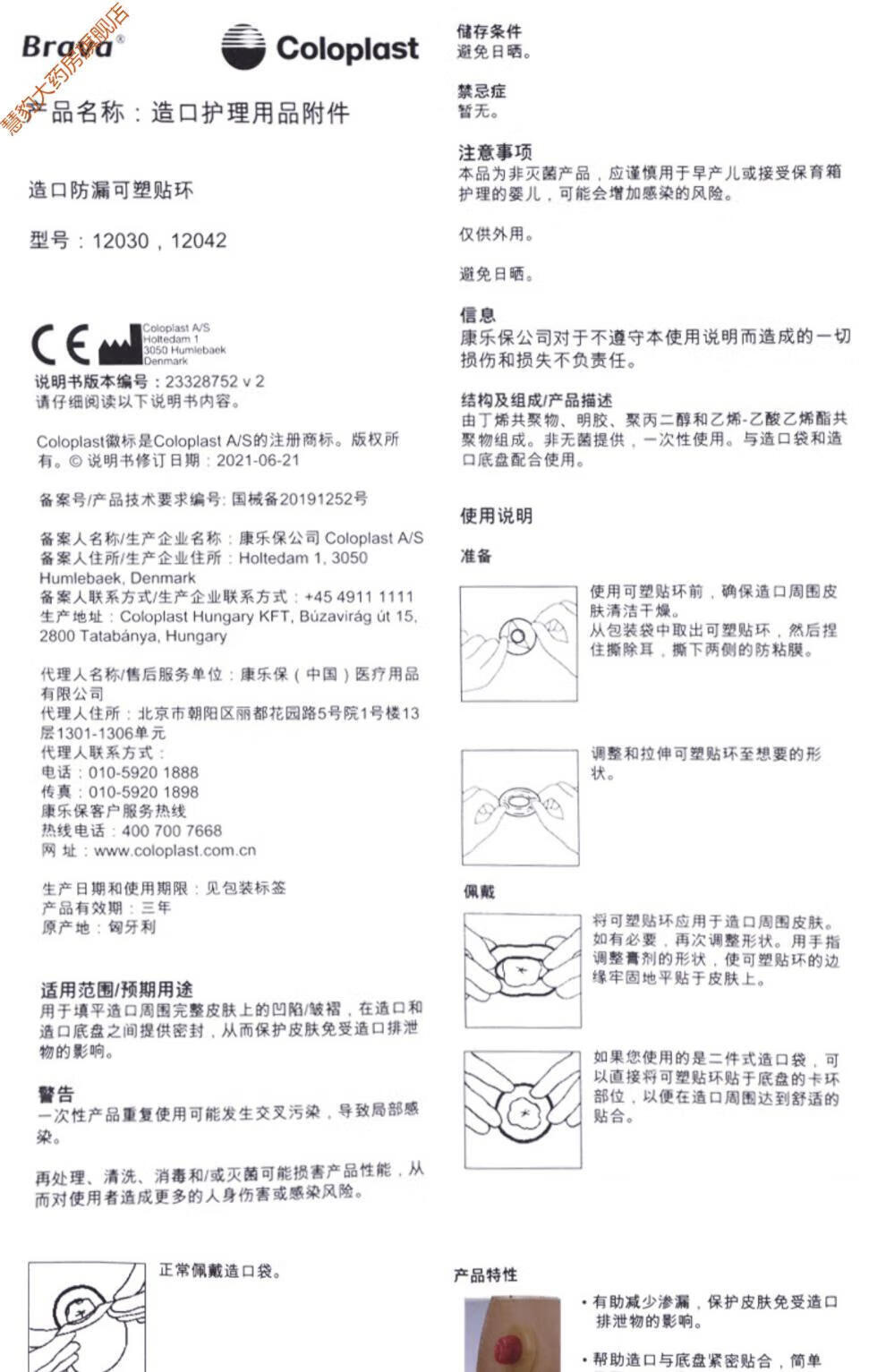 aacac2a2073197e0.jpg