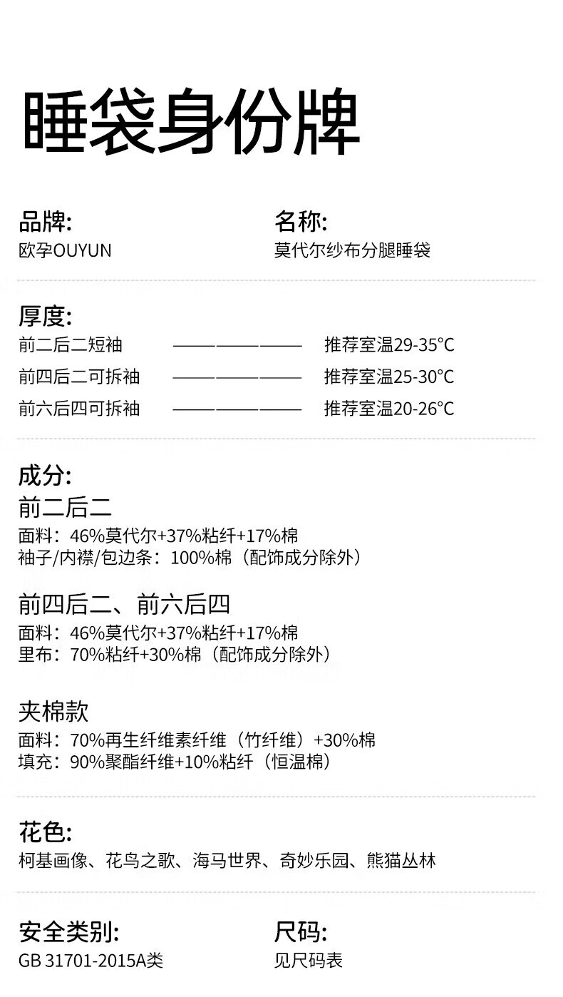 d44b7eaa66d83688.jpg