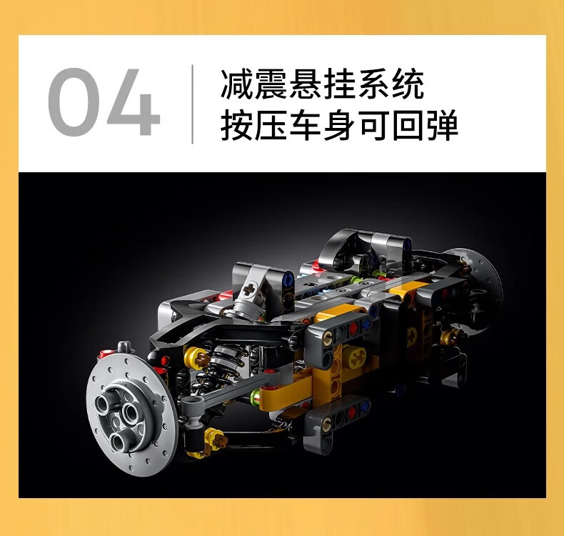 ca4794f1cd3bbe76.jpg