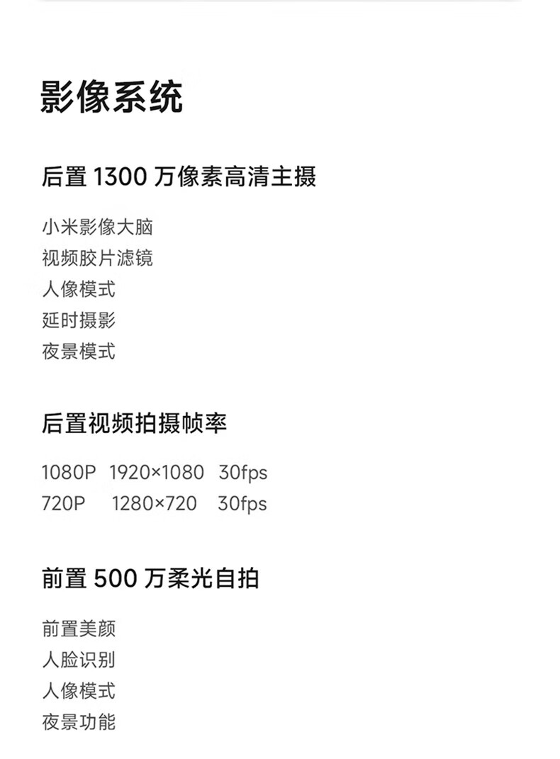 d185e9e82eb3e9b7.jpg