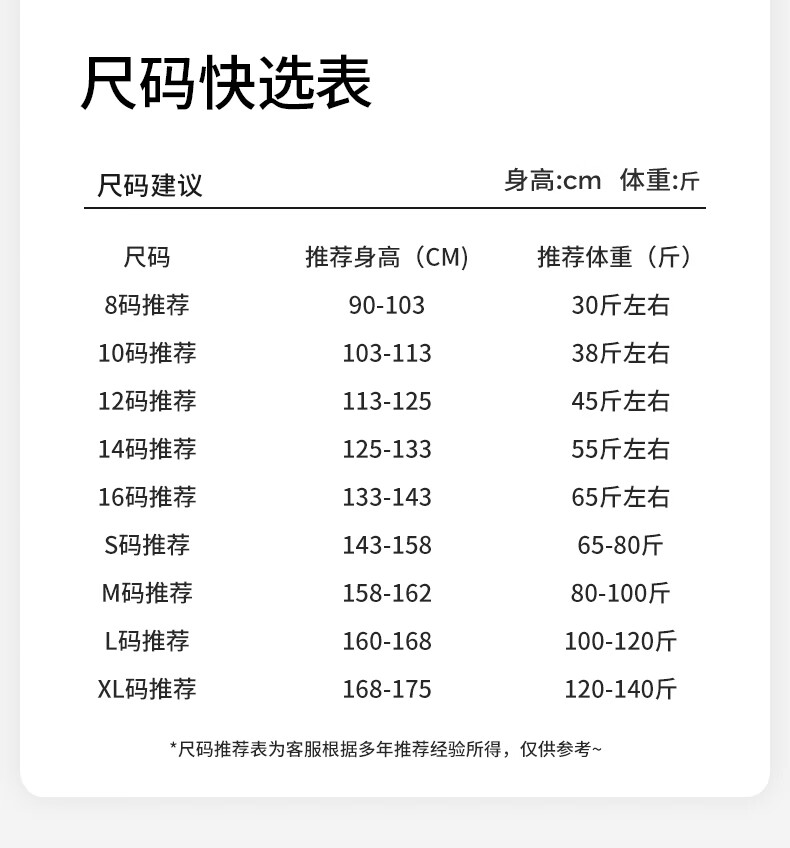 2b44ba045feb3a8e.jpg