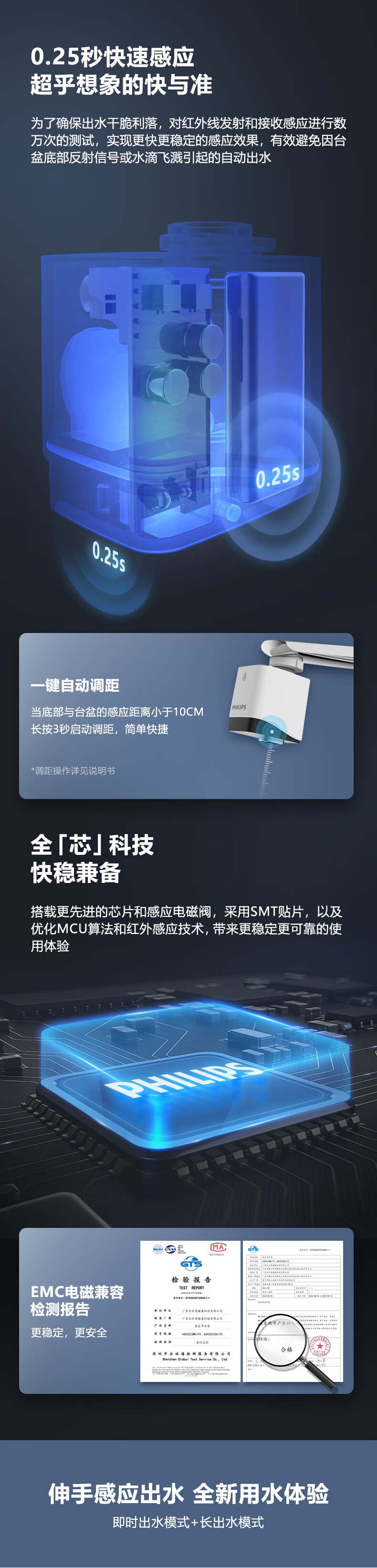 4ac78830cc2aefe6.jpg