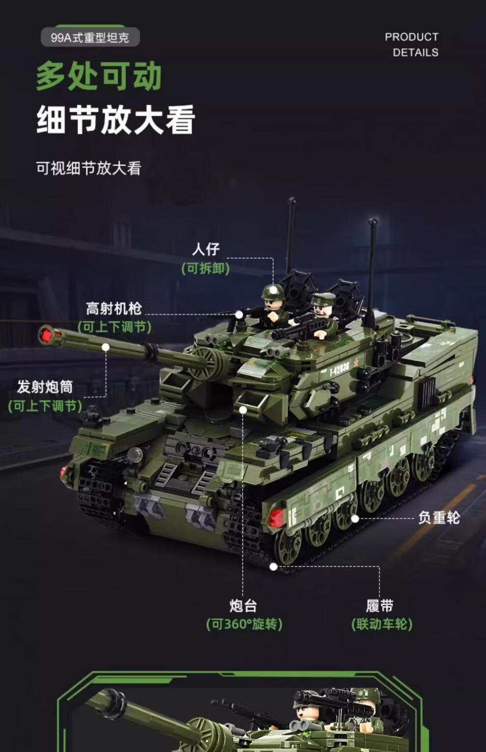 a7daceeca53c71c8.jpg