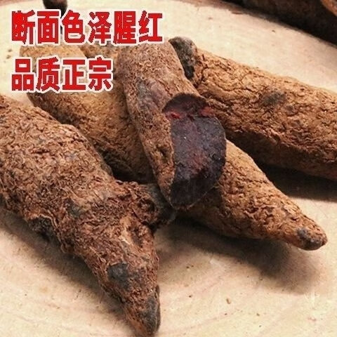 f8e5951a4e9439e7.jpg