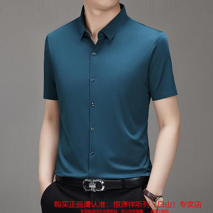 eeb6ee0b3878b3aa.jpg