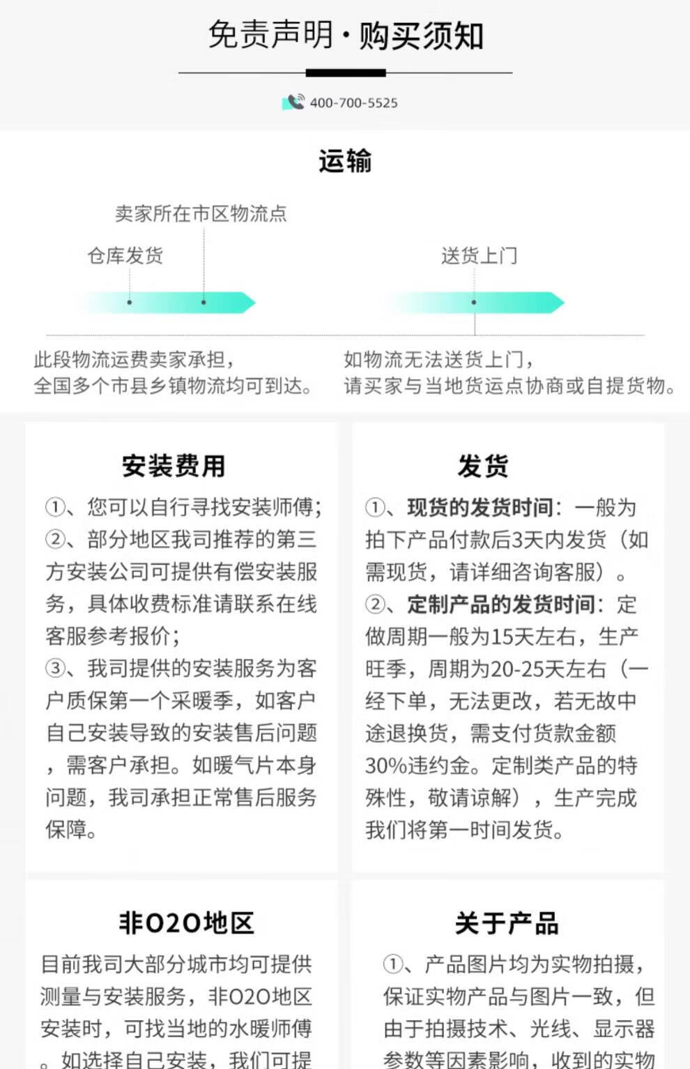 a81f35df3d5caa29.jpg