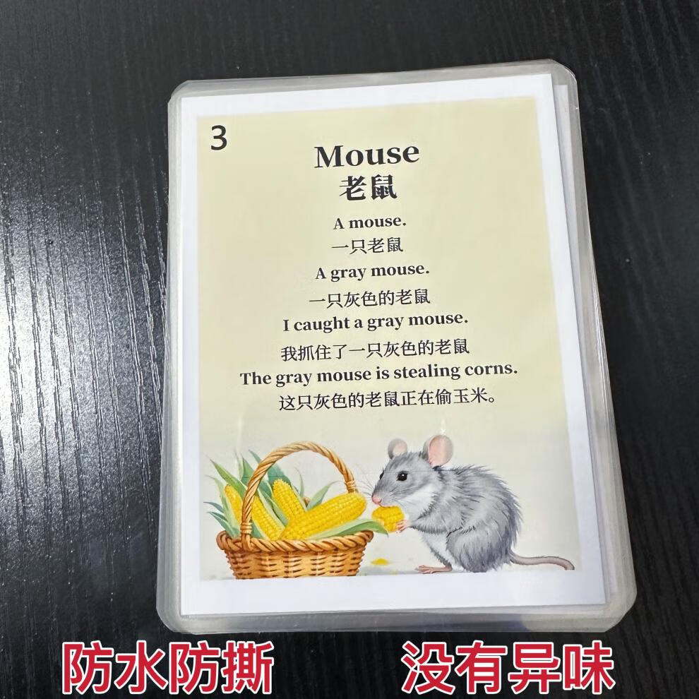 745905b3daae664a.jpg