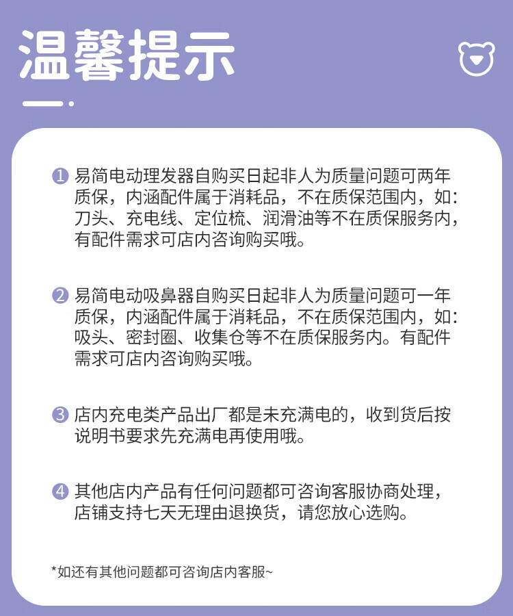 d7cc28d0aaff349c.jpg