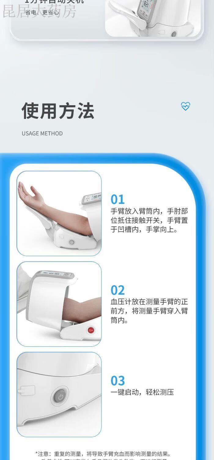 7fe954fc77fbe910.jpg