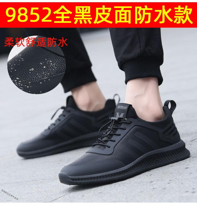 599ae4d58dbaef05.jpg