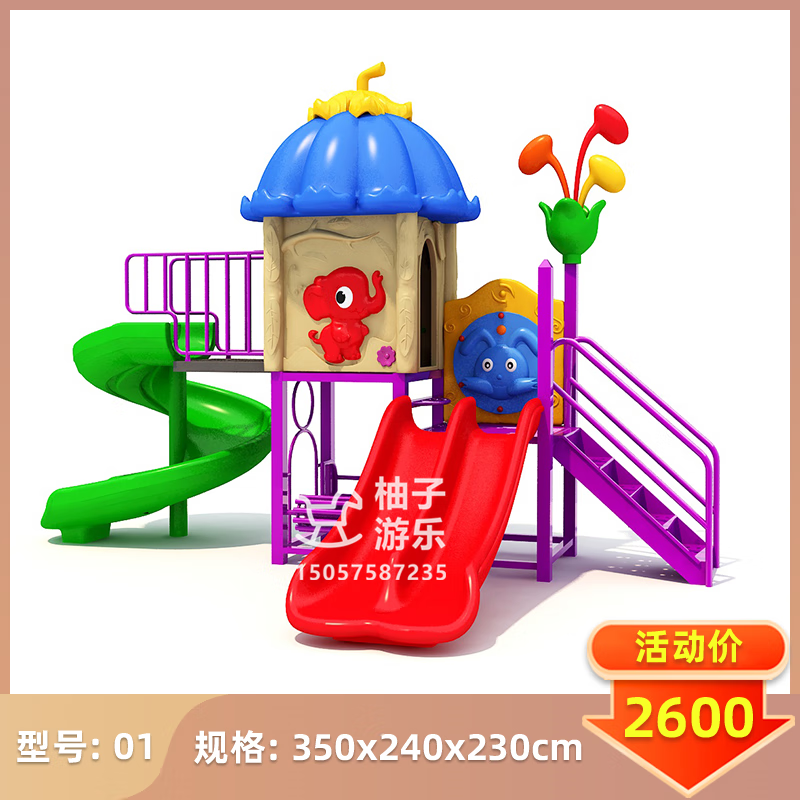 62ff8eb5ff1703ab.png