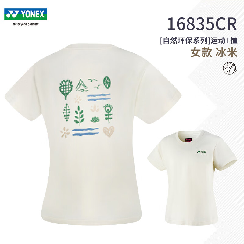 ac9ec62b9a9fb455.jpg