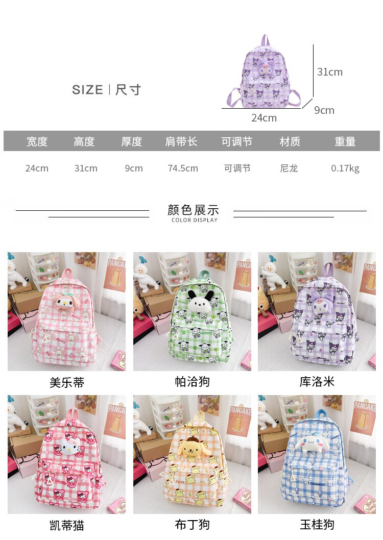 60ece45b1a7079d8.jpg