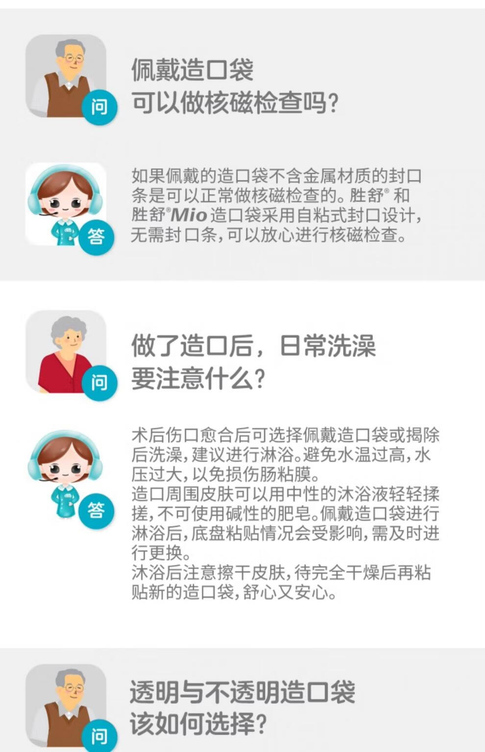 d4bd92cf94884d9f.jpg