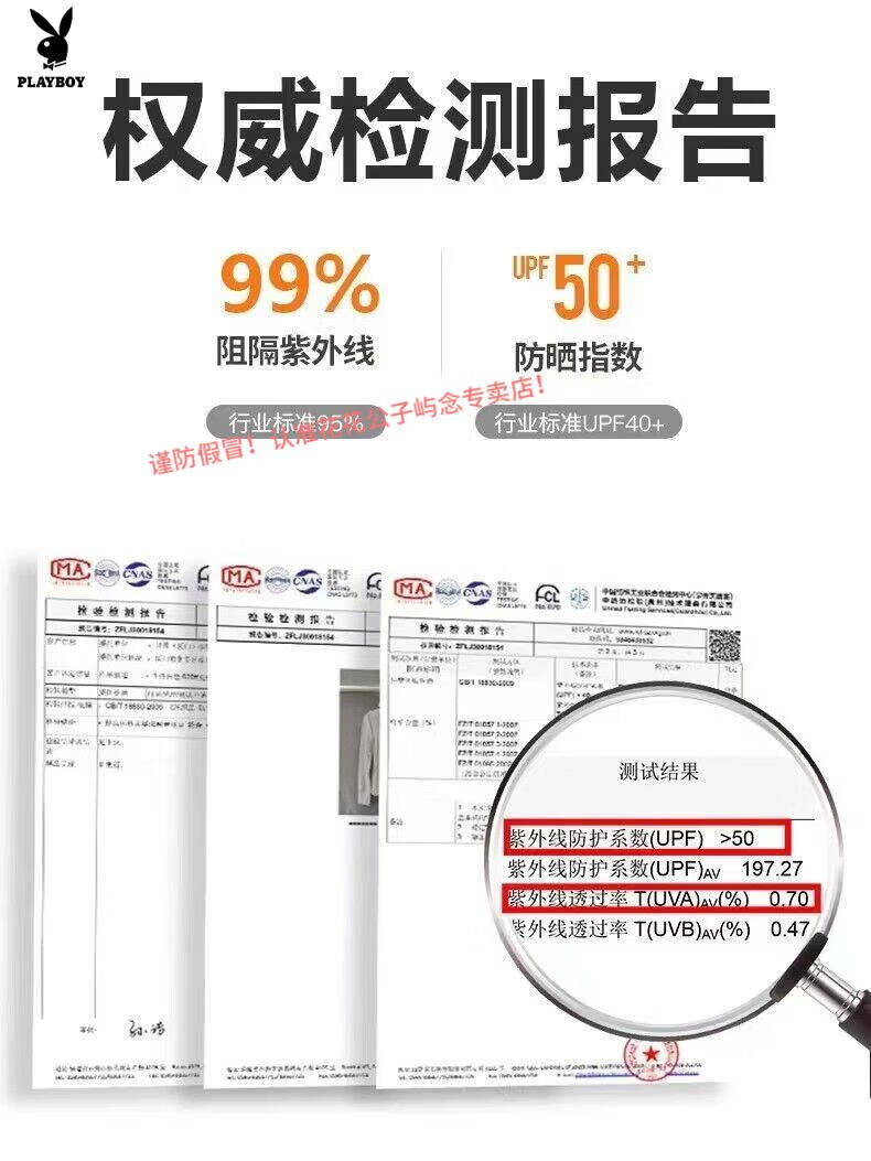e2a908209379211e.jpg