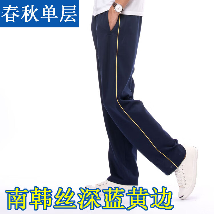 09a439e33fed7a7c.jpg